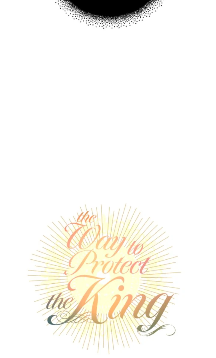 The Way to Protect the King Chapter 12 - page 20