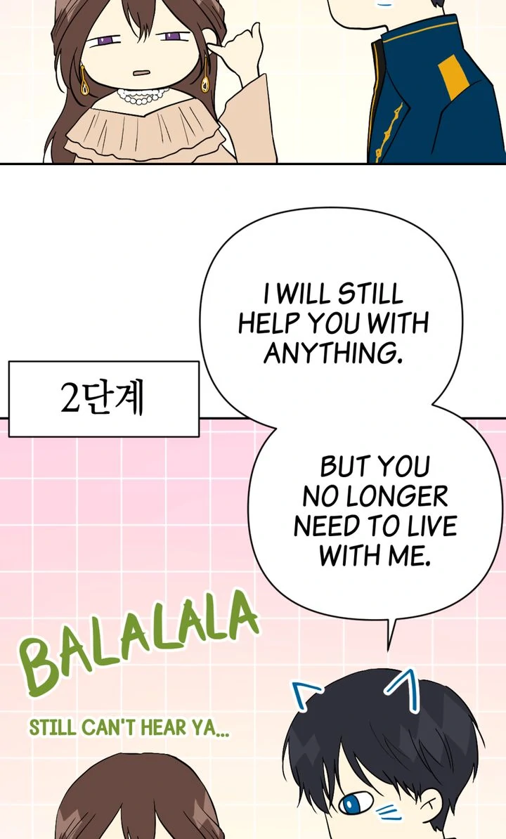 The Way to Protect the King Chapter 12 - page 55