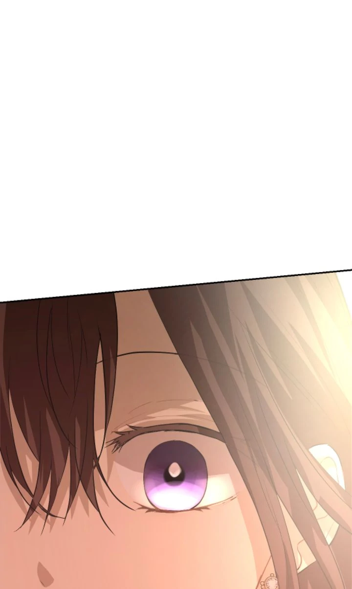 The Way to Protect the King Chapter 13 - page 14