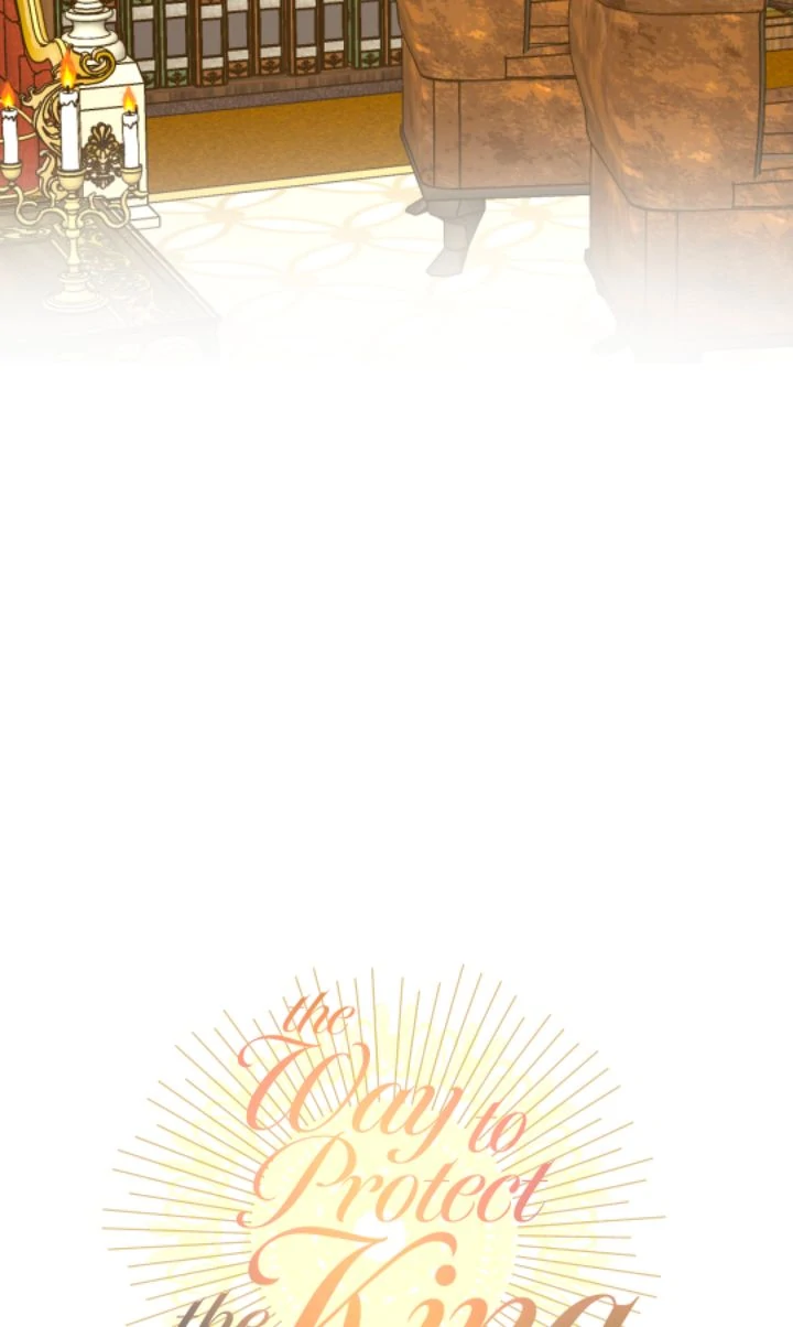 The Way to Protect the King Chapter 13 - page 17