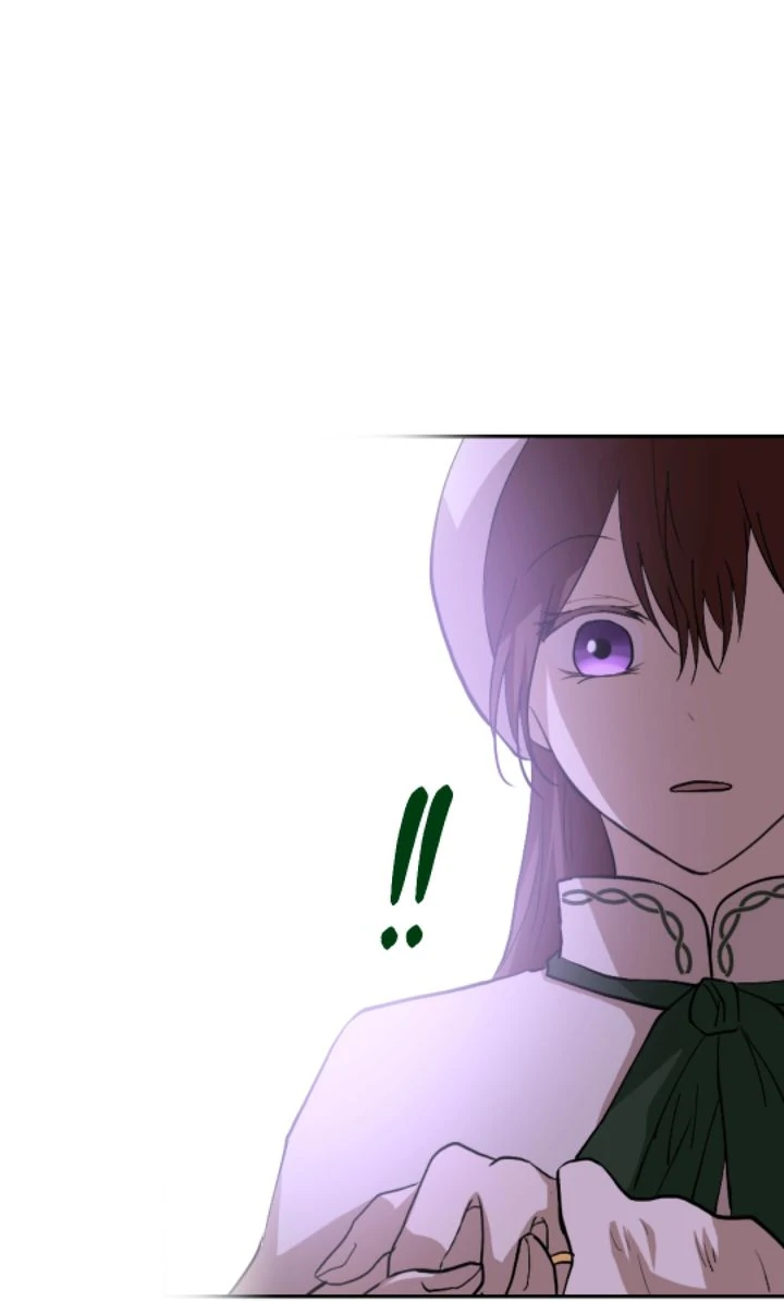 The Way to Protect the King Chapter 14 - page 73