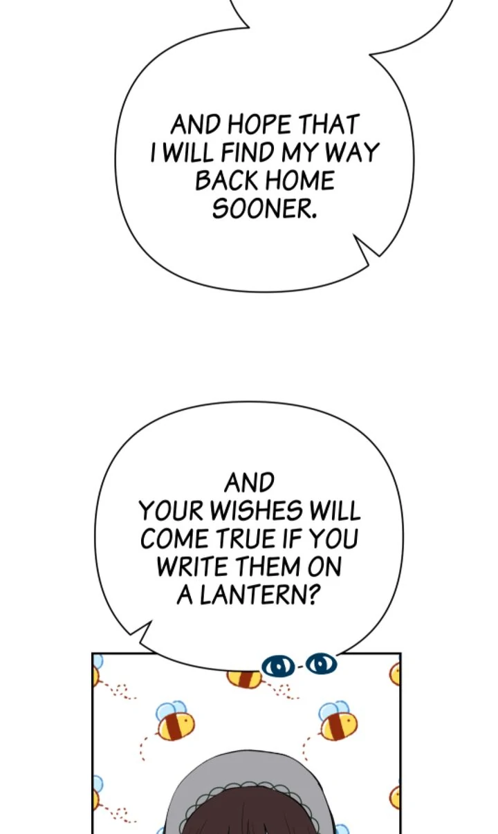 The Way to Protect the King Chapter 15 - page 61