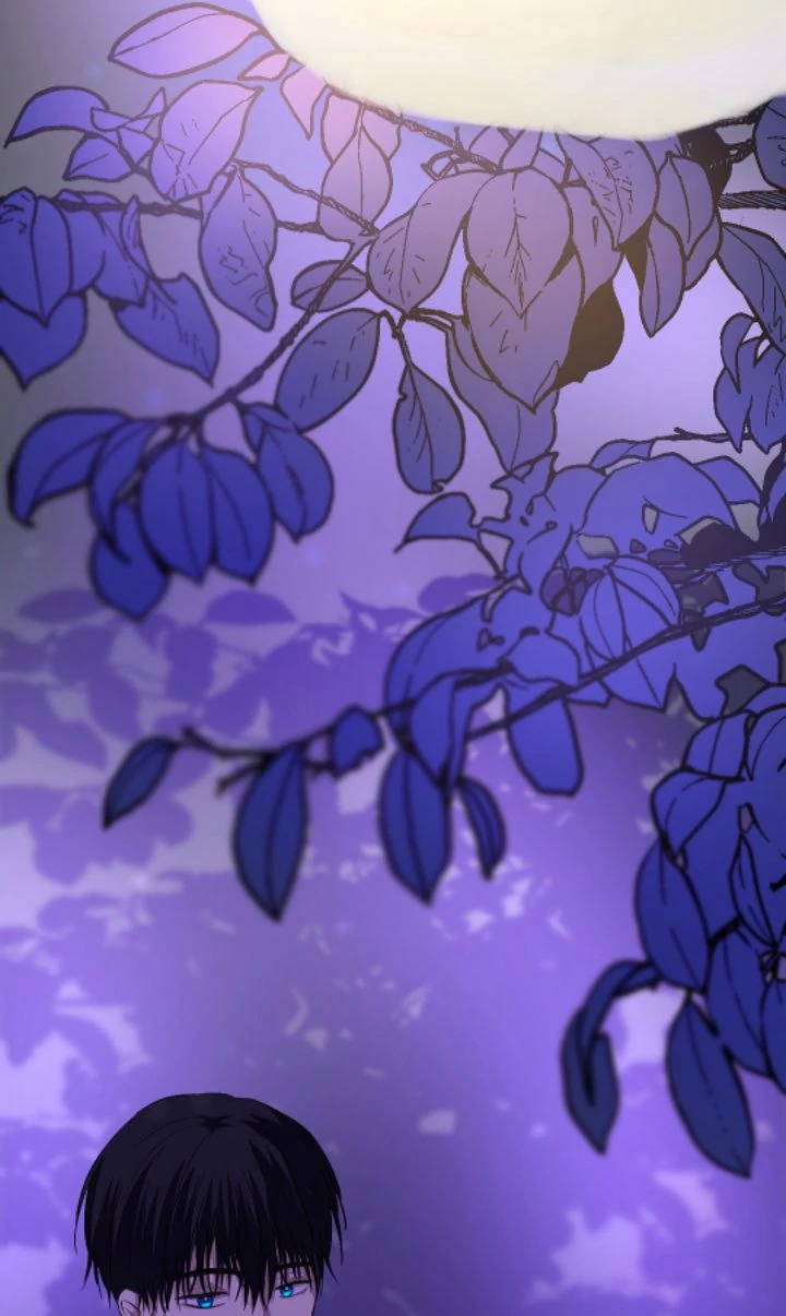 The Way to Protect the King Chapter 15 - page 72