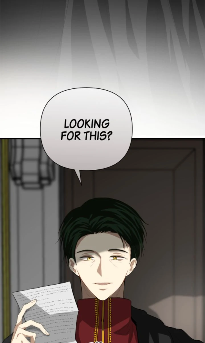 The Way to Protect the King Chapter 16 - page 11