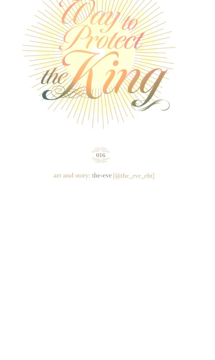 The Way to Protect the King Chapter 16 - page 19