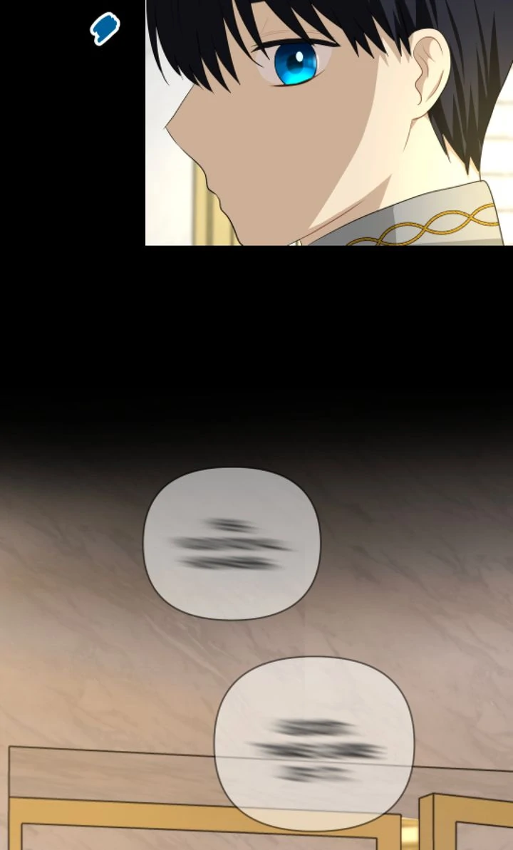 The Way to Protect the King Chapter 17 - page 11