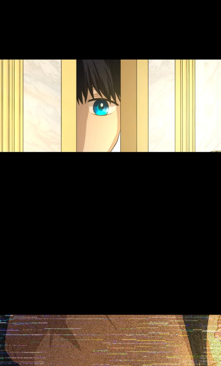 The Way to Protect the King Chapter 17 - page 15