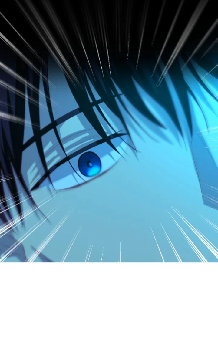 The Way to Protect the King Chapter 17 - page 17