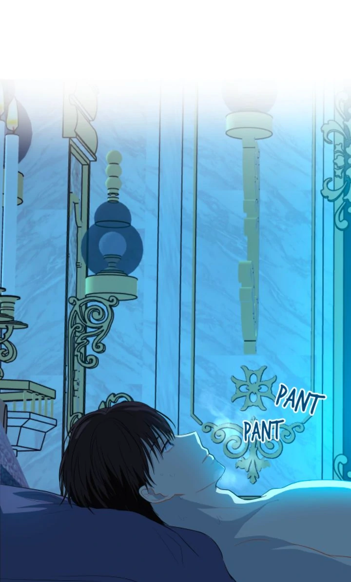 The Way to Protect the King Chapter 17 - page 18