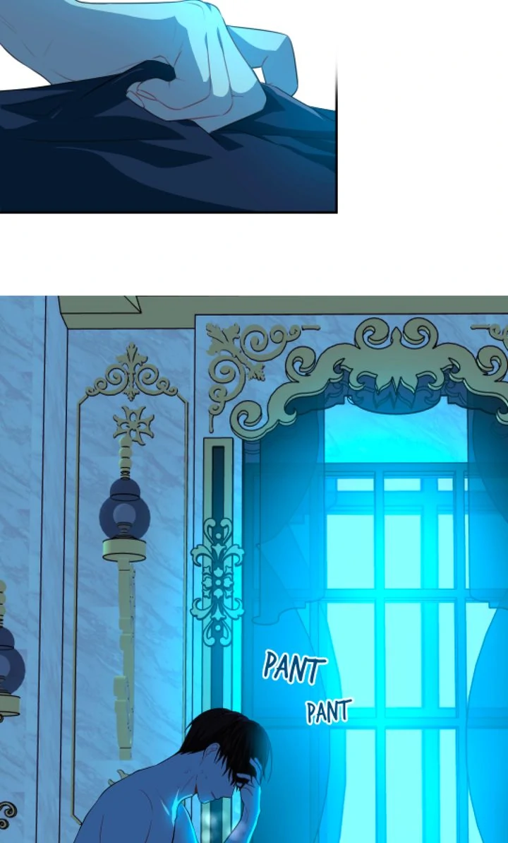 The Way to Protect the King Chapter 17 - page 20