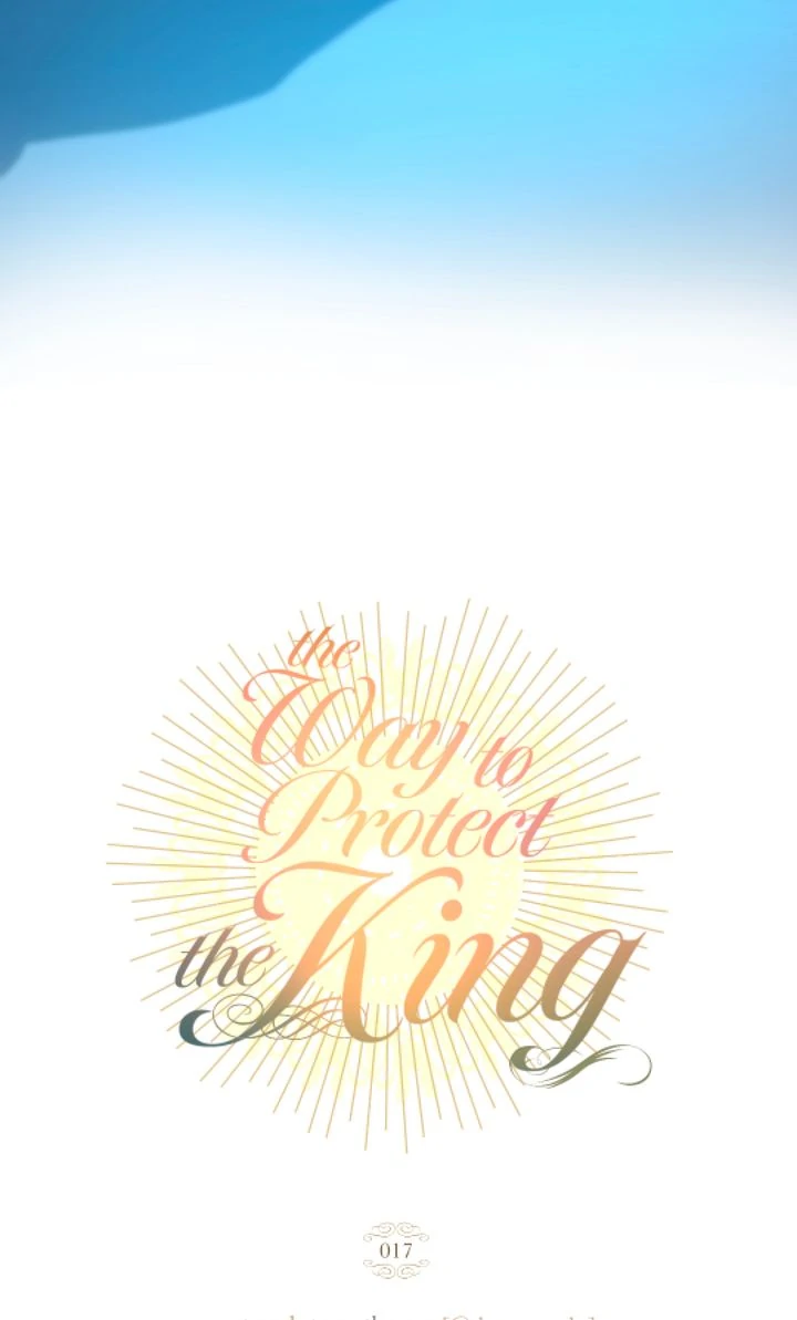 The Way to Protect the King Chapter 17 - page 25