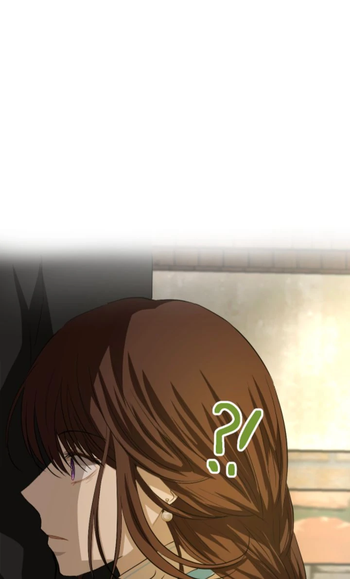 The Way to Protect the King Chapter 17 - page 72