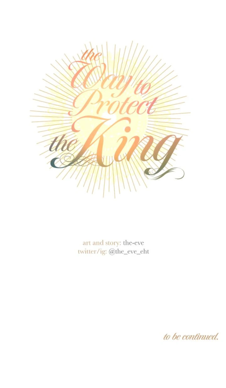 The Way to Protect the King Chapter 17 - page 74