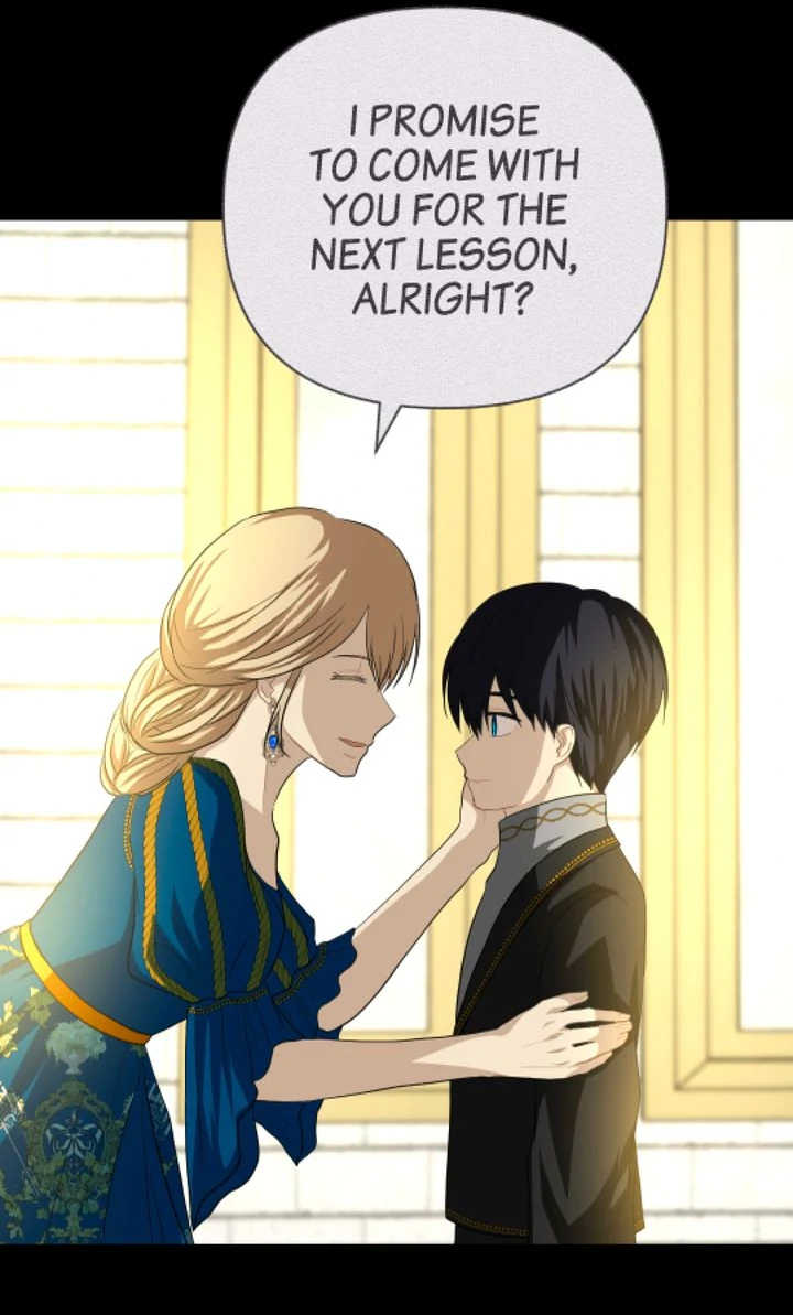 The Way to Protect the King Chapter 17 - page 7