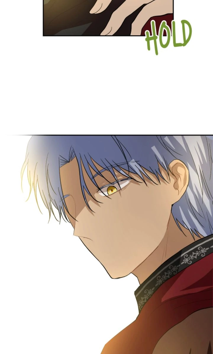 The Way to Protect the King Chapter 18 - page 25