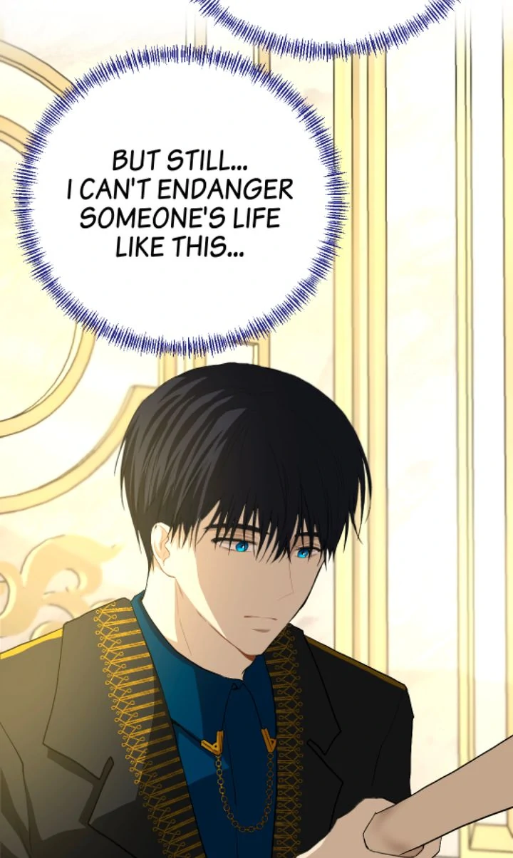 The Way to Protect the King Chapter 19 - page 23