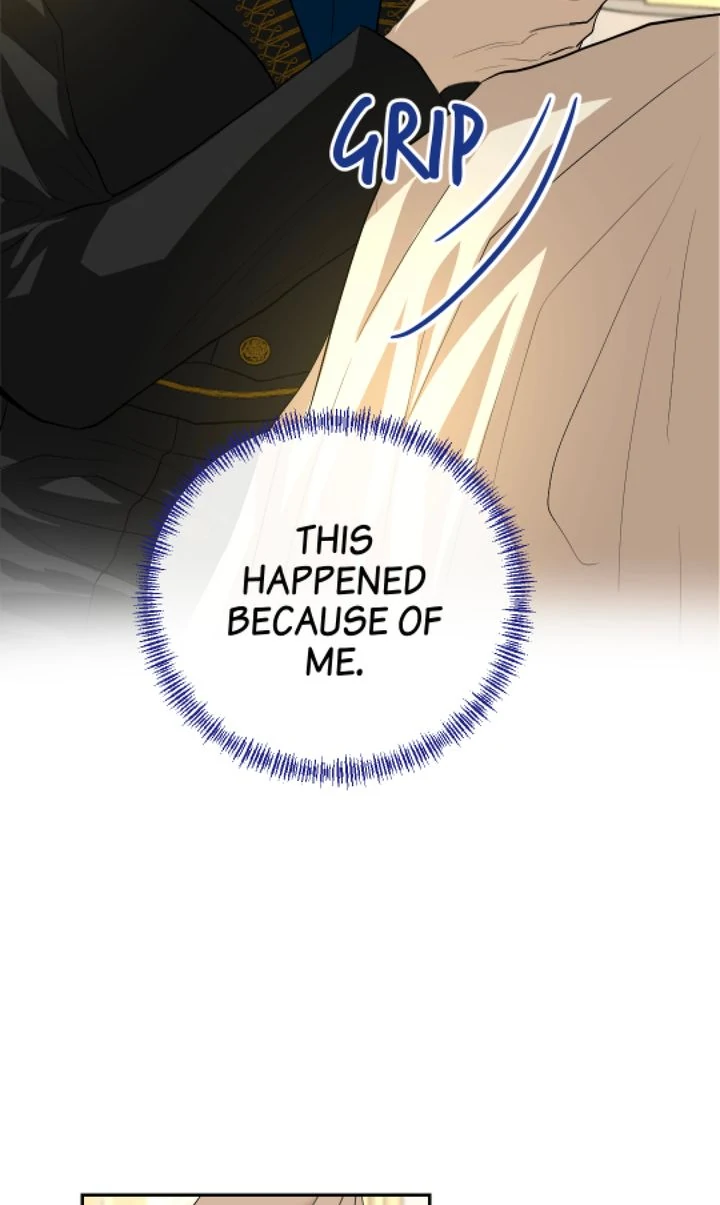 The Way to Protect the King Chapter 19 - page 24