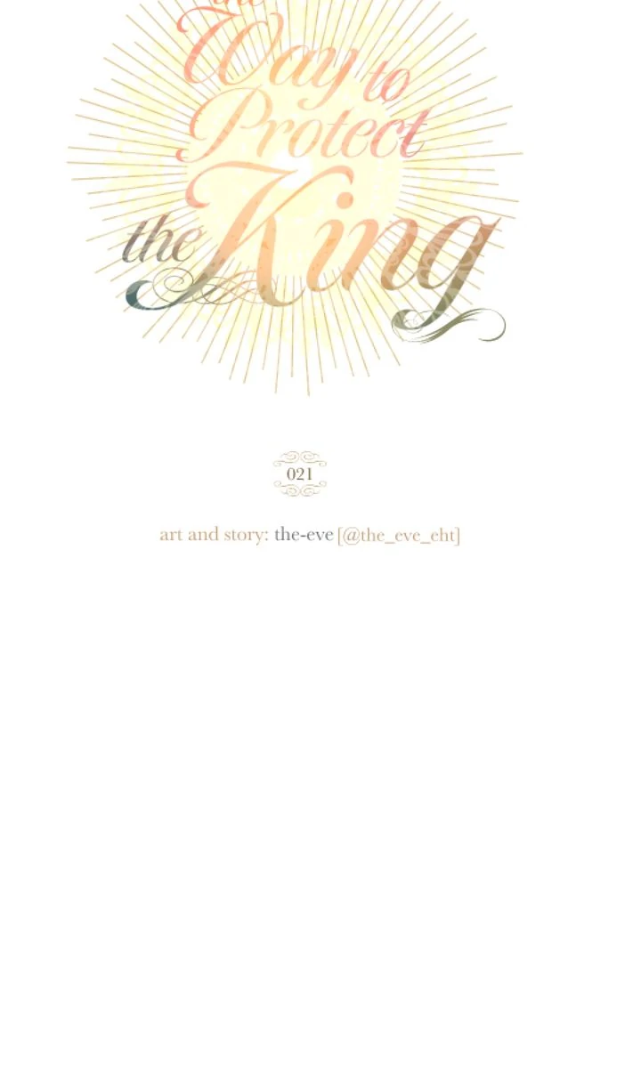 The Way to Protect the King Chapter 21 - page 30