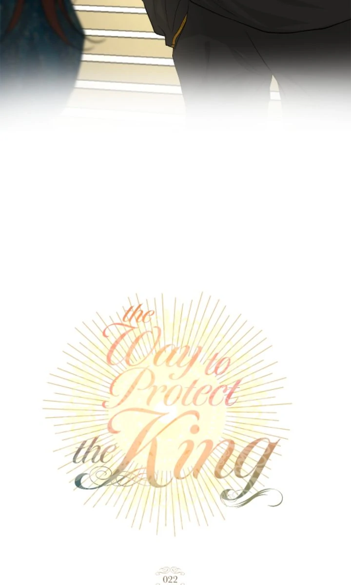 The Way to Protect the King Chapter 22 - page 25