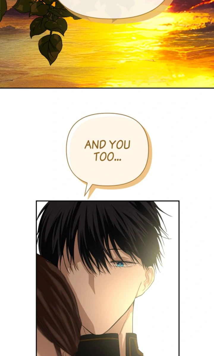 The Way to Protect the King Chapter 22 - page 74