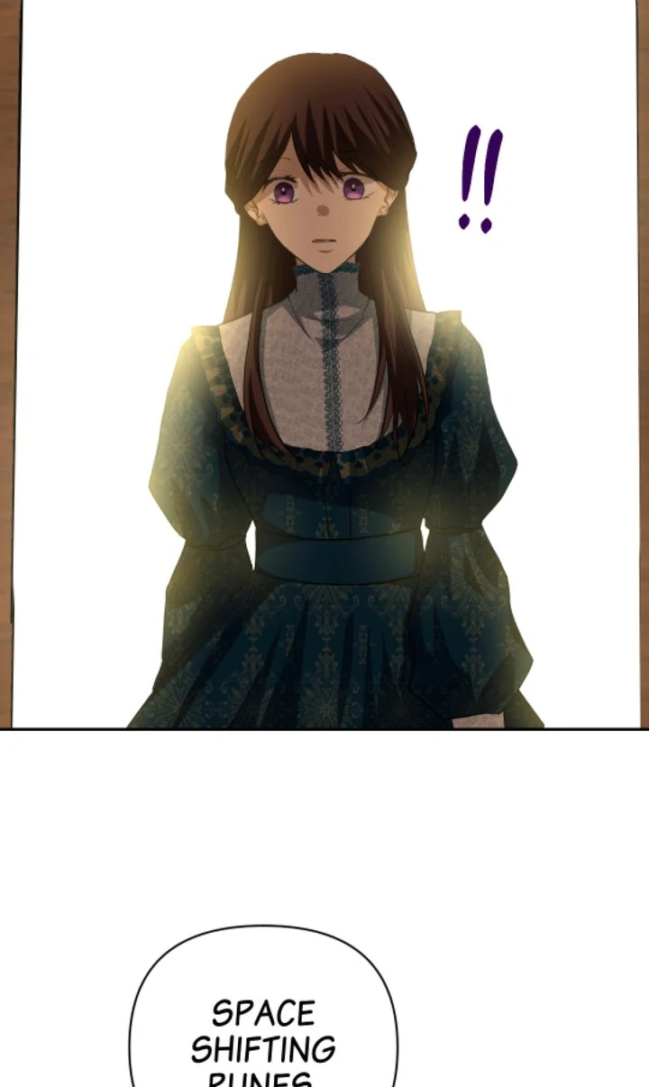 The Way to Protect the King Chapter 23 - page 13