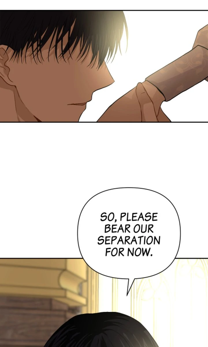 The Way to Protect the King Chapter 24 - page 22