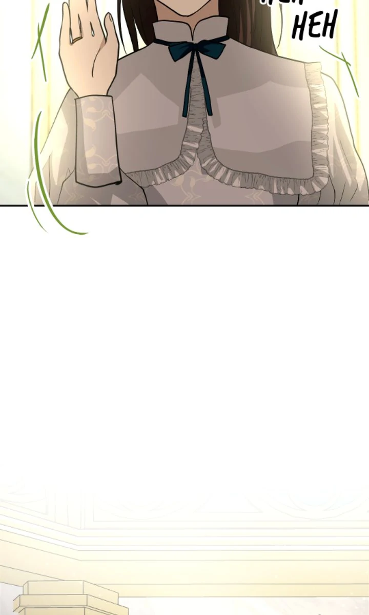 The Way to Protect the King Chapter 24 - page 26