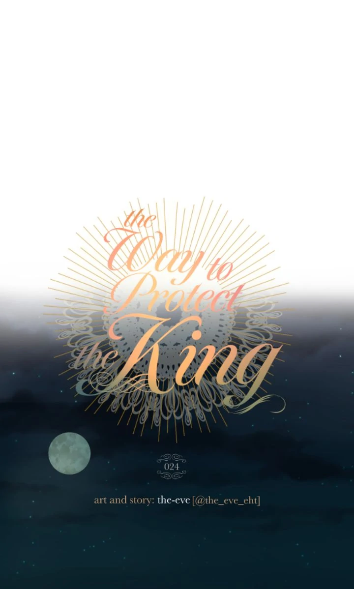 The Way to Protect the King Chapter 24 - page 30