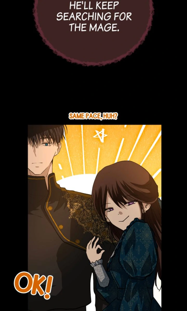 The Way to Protect the King Chapter 24 - page 7