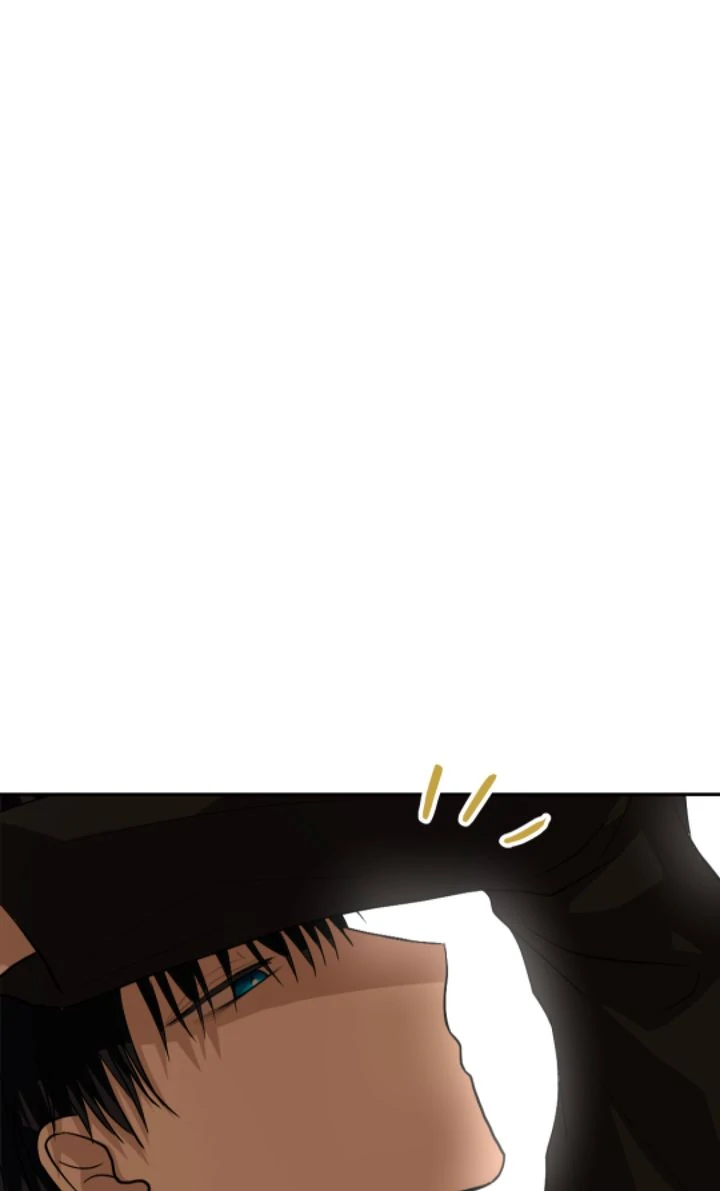 The Way to Protect the King Chapter 26 - page 43