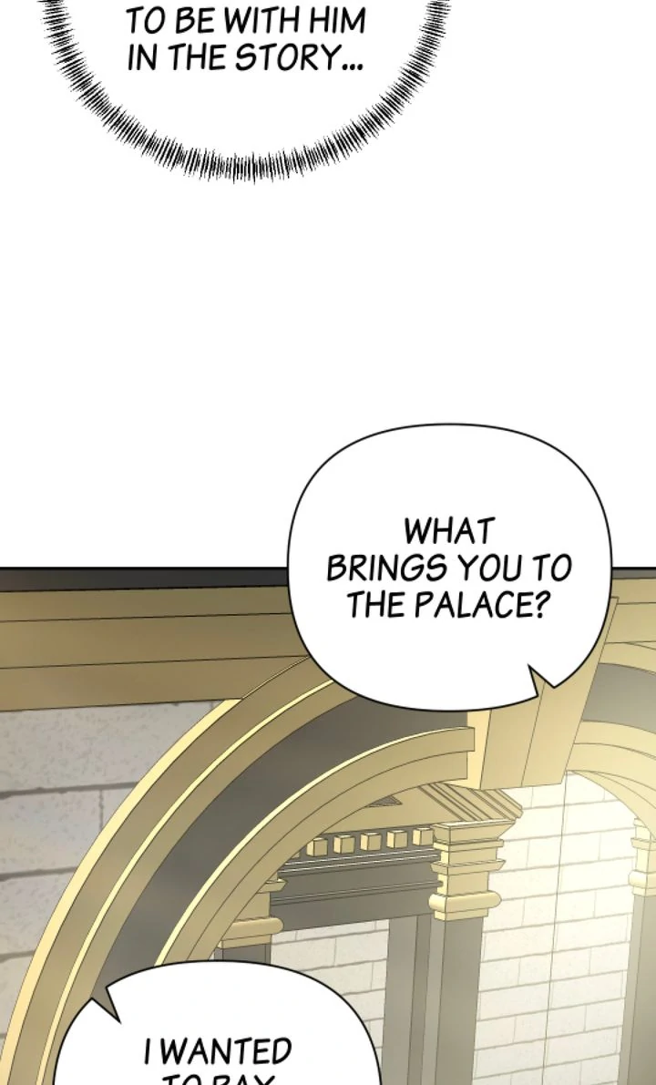 The Way to Protect the King Chapter 27 - page 19