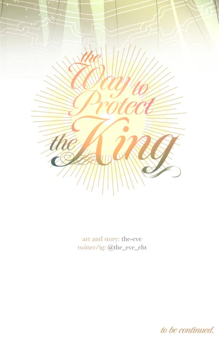 The Way to Protect the King Chapter 27 - page 53