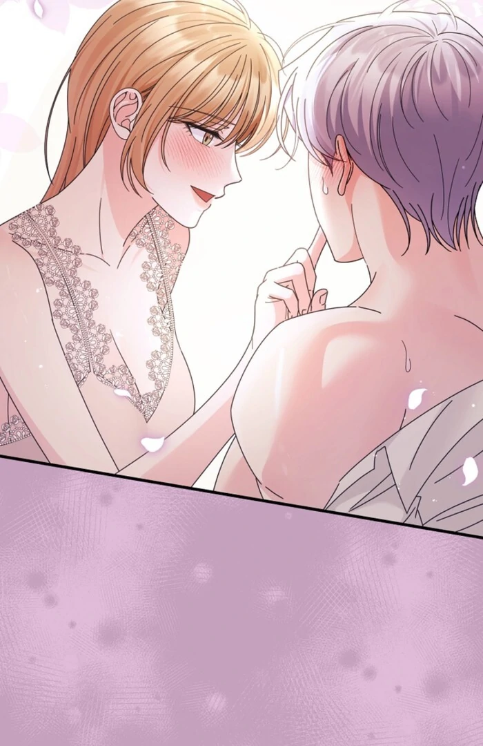 Your Highness, This Is Just a Novel Chapter 10 - page 14