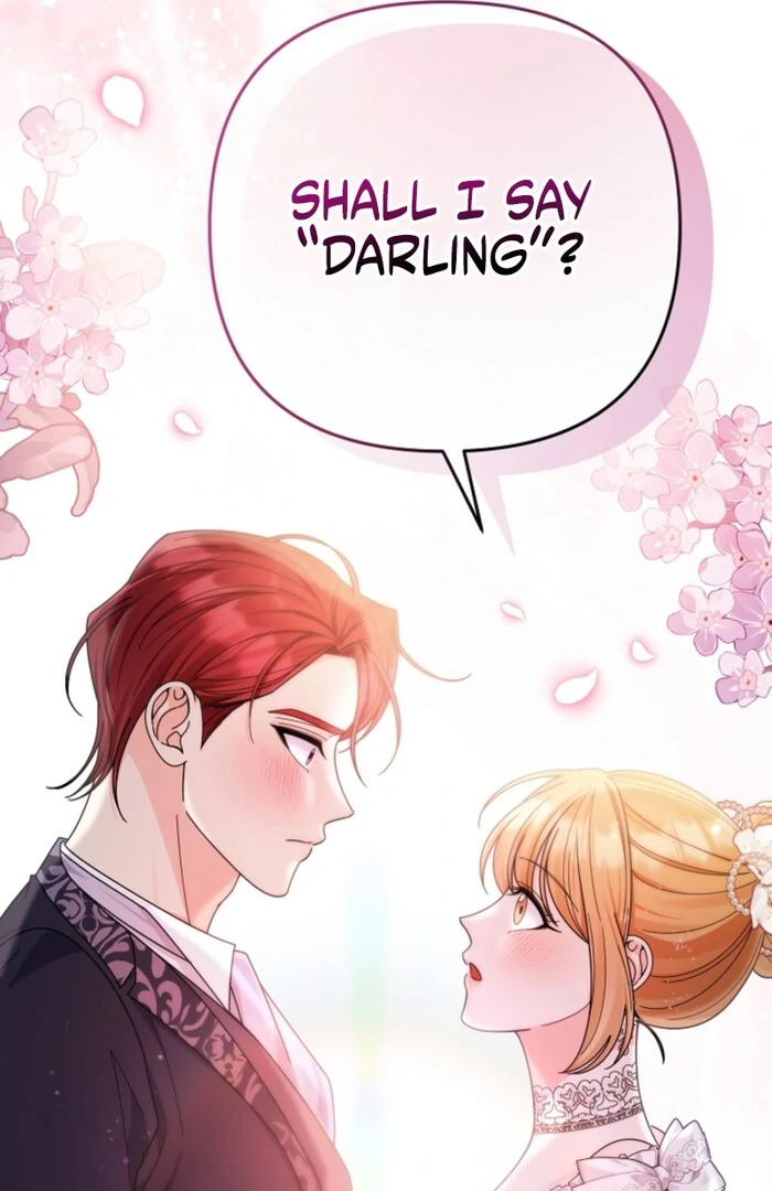 Your Highness, This Is Just a Novel Chapter 12 - page 105