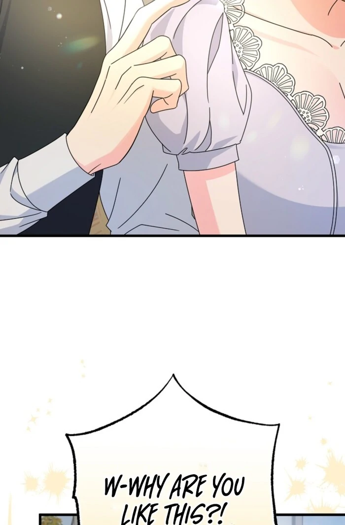 Your Highness, This Is Just a Novel Chapter 12 - page 37