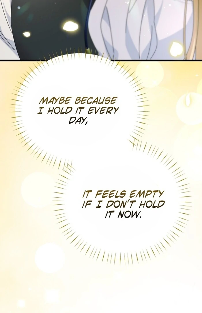 Your Highness, This Is Just a Novel Chapter 12 - page 50