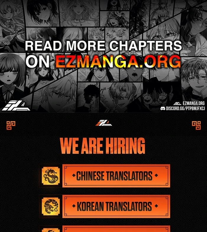 Your Highness, This Is Just a Novel Chapter 13 - page 101