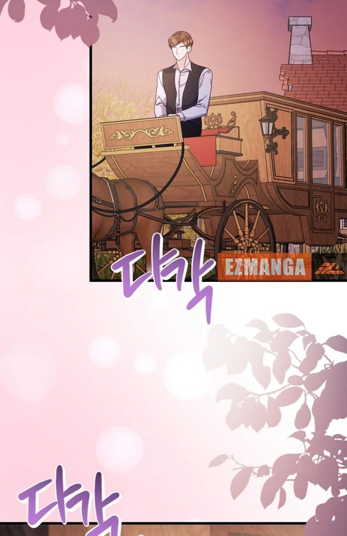 Your Highness, This Is Just a Novel Chapter 13 - page 13