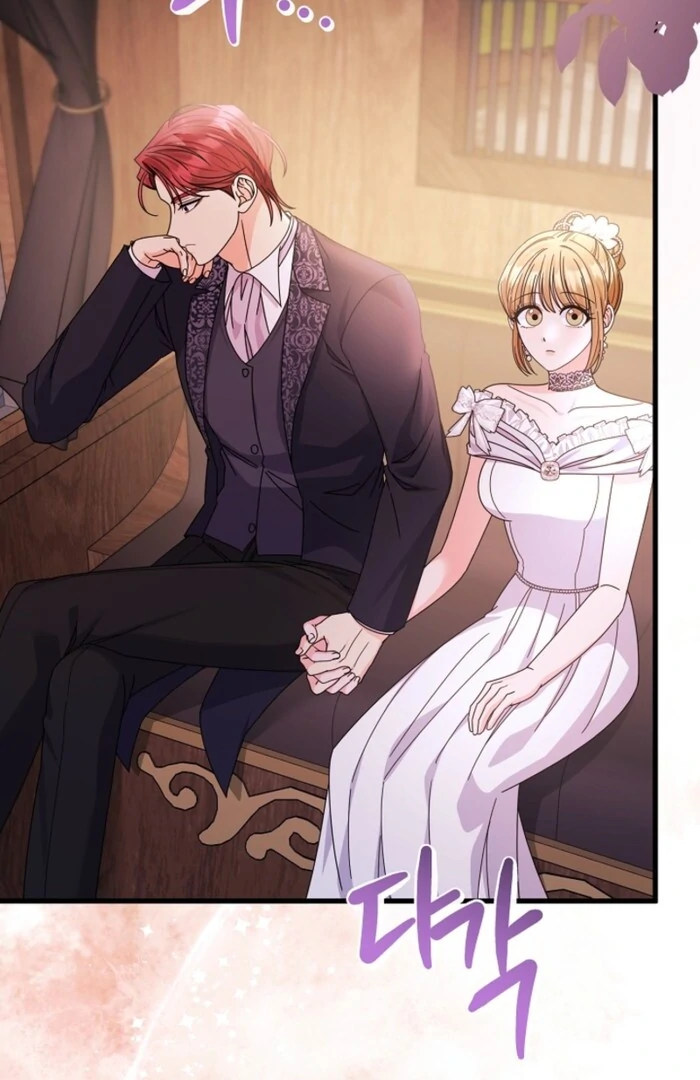 Your Highness, This Is Just a Novel Chapter 13 - page 14