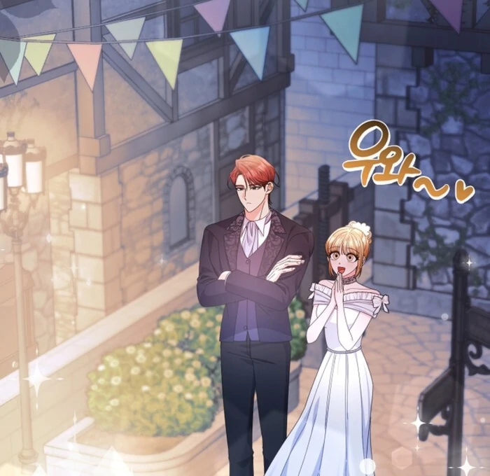 Your Highness, This Is Just a Novel Chapter 13 - page 19