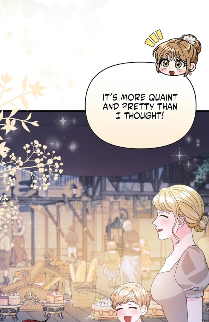 Your Highness, This Is Just a Novel Chapter 13 - page 21