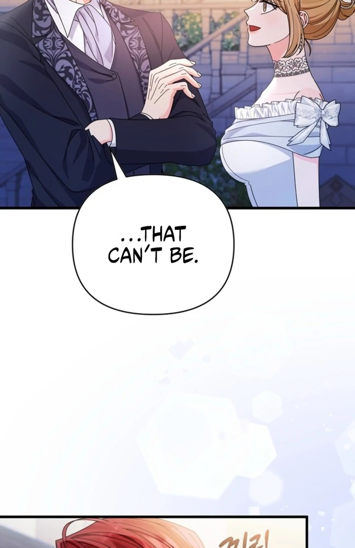 Your Highness, This Is Just a Novel Chapter 13 - page 26