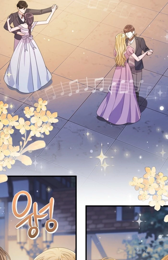 Your Highness, This Is Just a Novel Chapter 13 - page 38