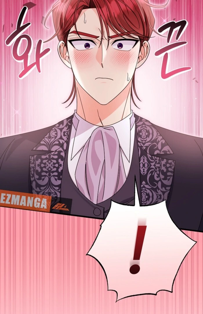 Your Highness, This Is Just a Novel Chapter 13 - page 49