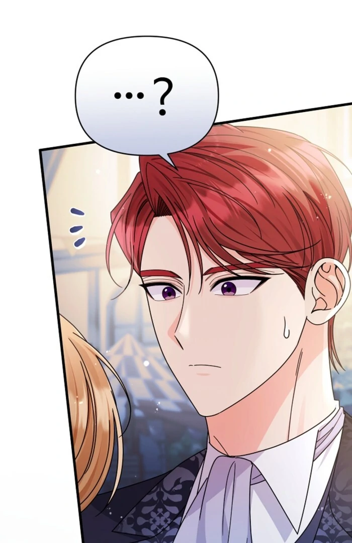 Your Highness, This Is Just a Novel Chapter 13 - page 57