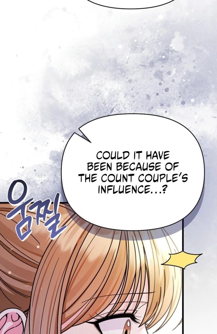 Your Highness, This Is Just a Novel Chapter 13 - page 60