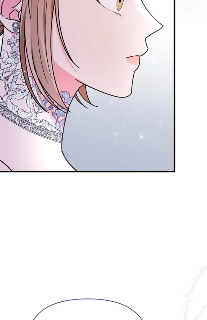 Your Highness, This Is Just a Novel Chapter 13 - page 61