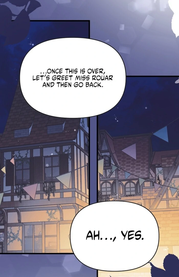 Your Highness, This Is Just a Novel Chapter 13 - page 66