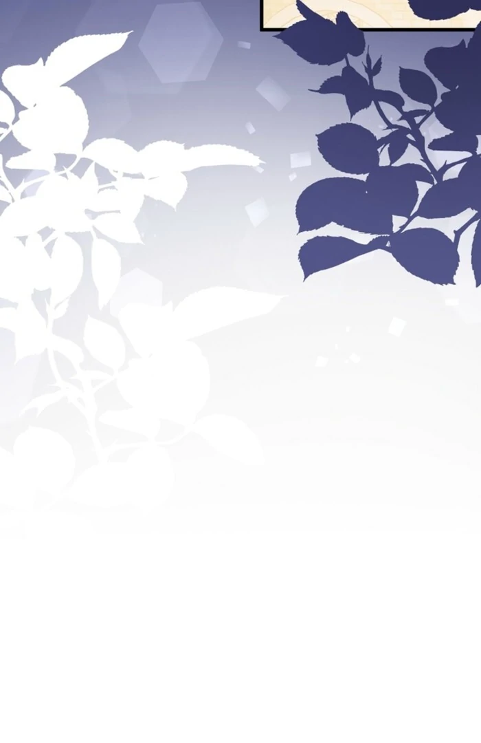 Your Highness, This Is Just a Novel Chapter 13 - page 67