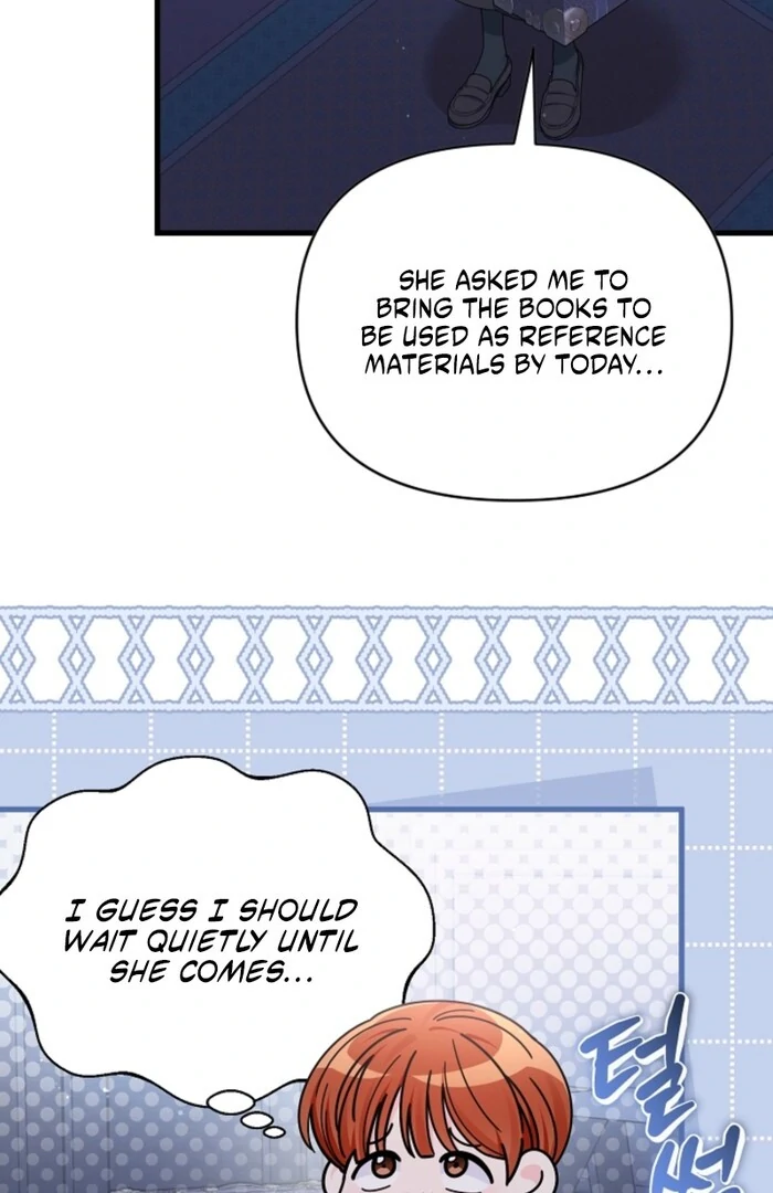 Your Highness, This Is Just a Novel Chapter 13 - page 71